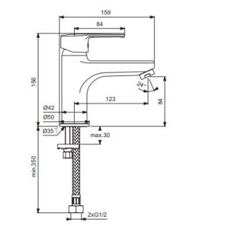 Смеситель Vidima Uno B2010AA для раковины